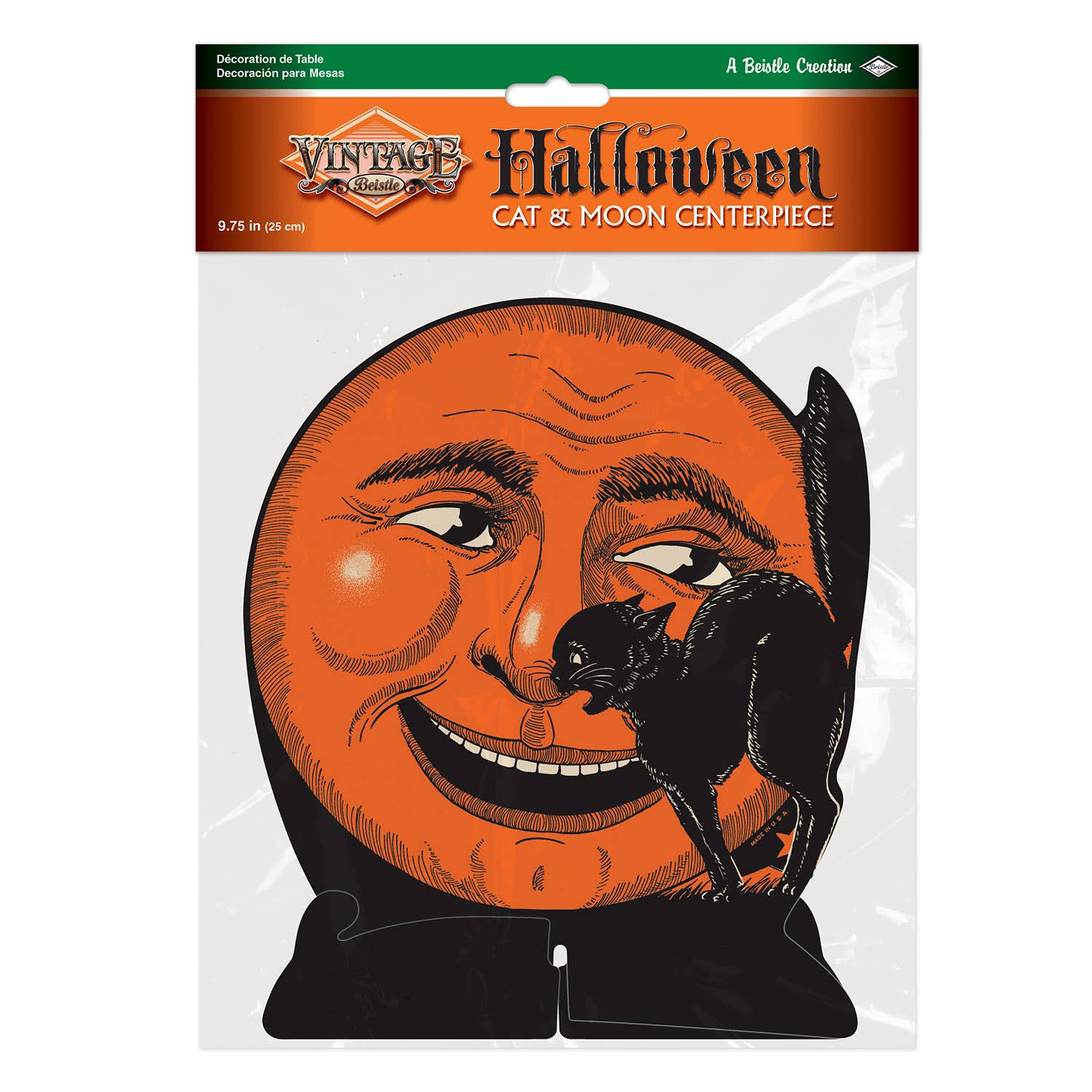Vintage Halloween Tissue Paper Cat & Moon Centerpiece (9.75in)