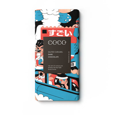 Salted Caramel Dark Chocolate Bar - Coco Chocolatier