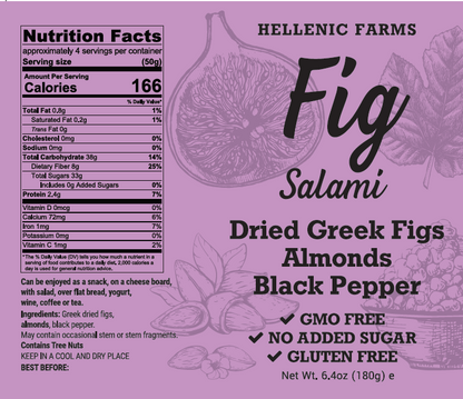 Fig Salami, Almond & Black Pepper (Vegan) - Hellenic Farms (6.4oz / 181g)