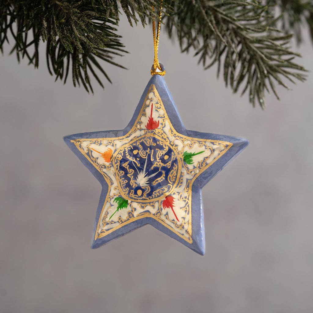 Starburst Mini Star Hanging Ornament (3in / 7cm)